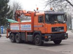 20160101-F90-00048.jpg