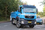 20160101-TGS-1-00044.jpg