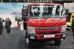 20160101-Mitsubishi-Fuso-00018.jpg