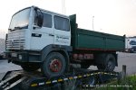 20160101-G-00017.jpg