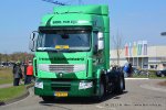 20160101-Premium-2-00072.jpg