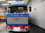 20160101-140-V8-00015.jpg