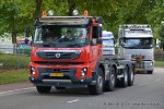 20160101-FMX-1-00023.jpg