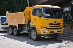 China-Hong-Kong-Hlavac-20161024-00279.JPG
