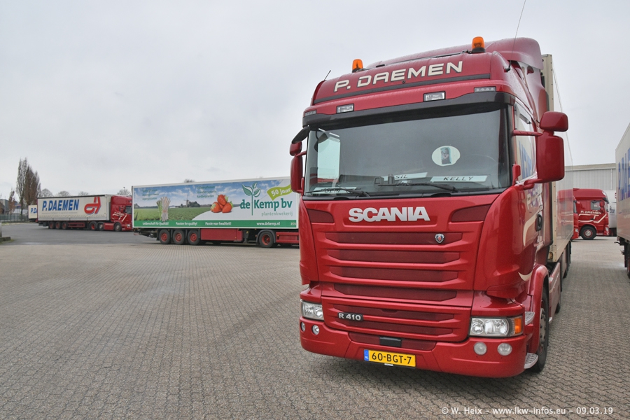 20190309-Daemen-00097.jpg 20190309-Daemen-00097.jpg